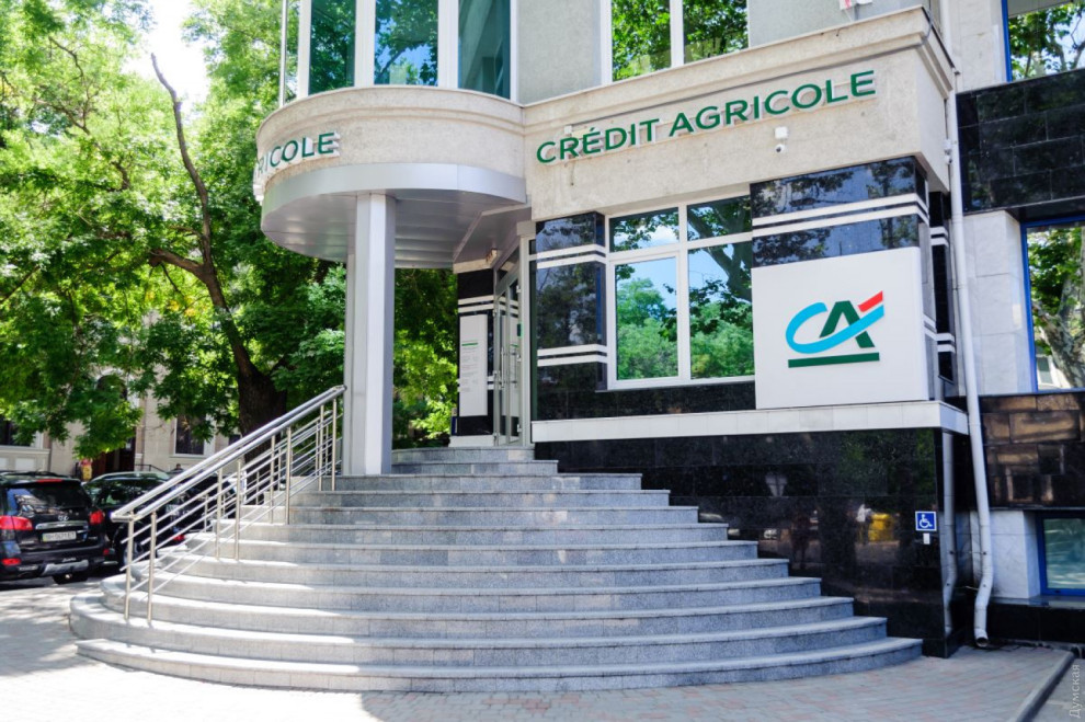 EBRD provides €50 million facility to Credit Agricole Ukraine to boost lending to corporates